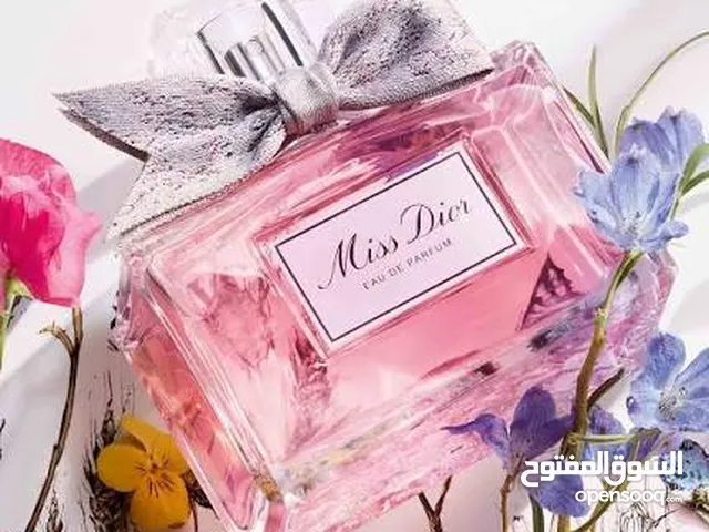 أناقة (Dior)