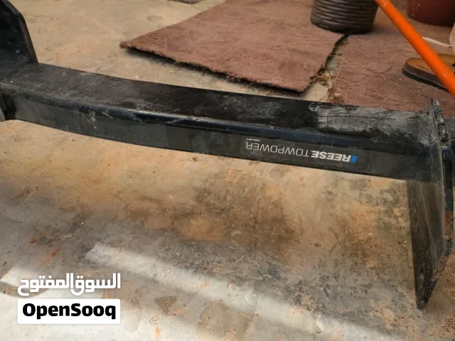 هوك سحب راف فور