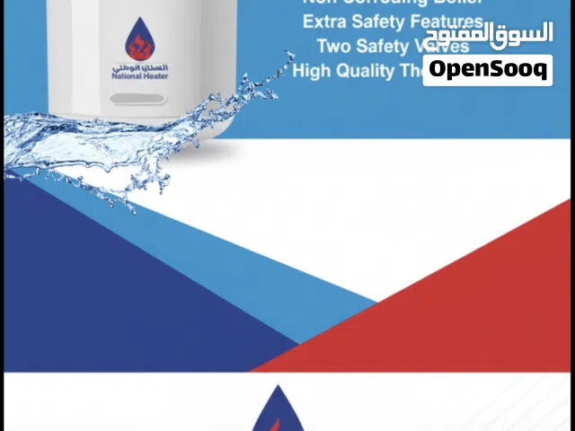 Water heater 50 LTR 3 years warranty