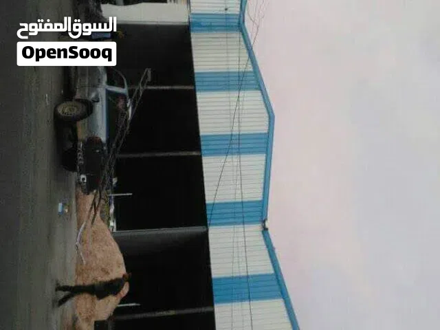 Bin Sabbar Center