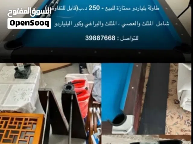 بيع طاولة بلياردو بحالة ممتازة جداً