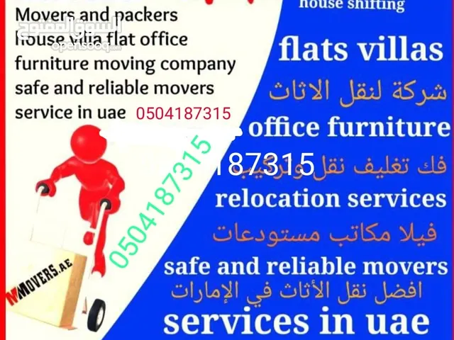 Home to home shifting and movers All UAE