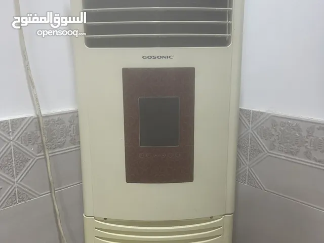 General Pro 2 - 2.4 Ton AC in Basra