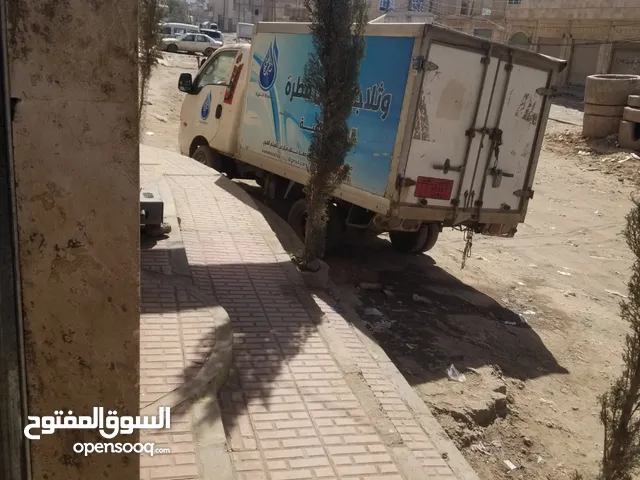 دينه كيا معى الحافضه