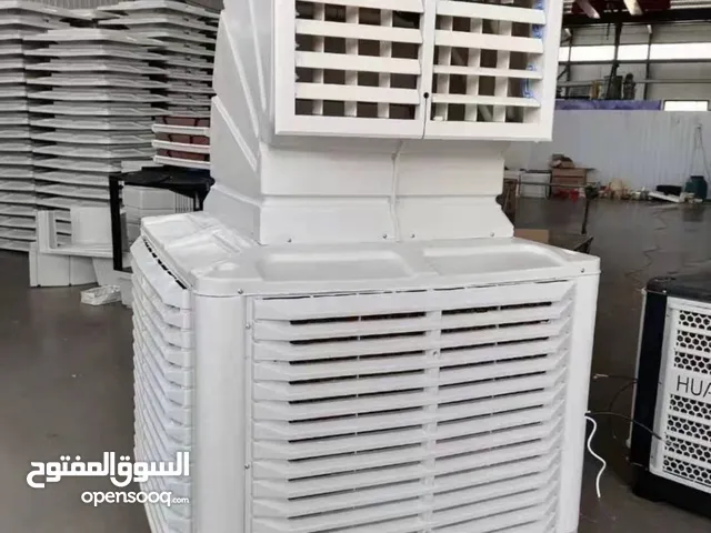 للبيع مكيف صحراوي كبير للاماكن الصناعيه و المقاهي  Industrial heavy duty water cooler for workshop