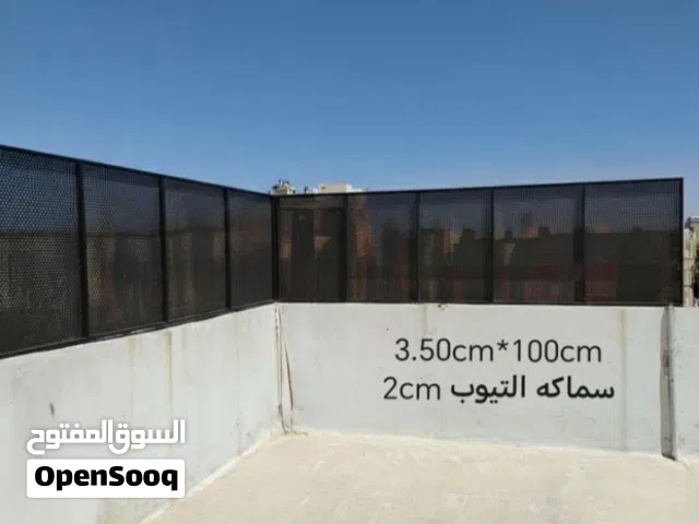 قاطع كشف حديد بحاله الوكاله لون اسود سماكه التيوب 2سم مكون من واجهتين الواجه الاولى.