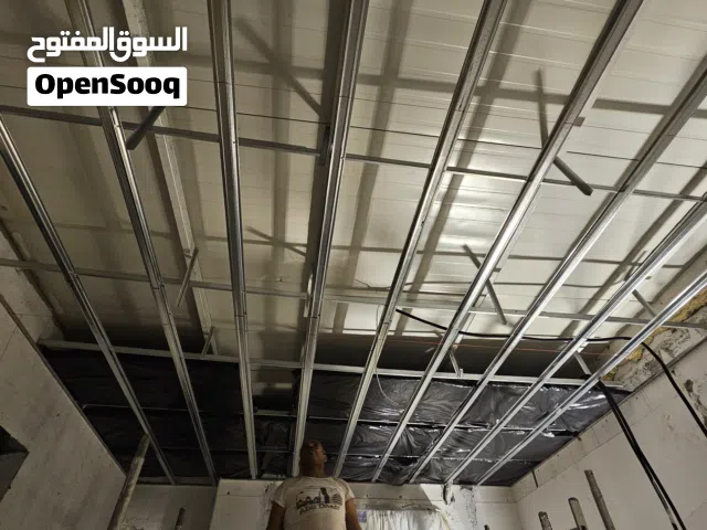 الصيانه العامة باحترافية عالية