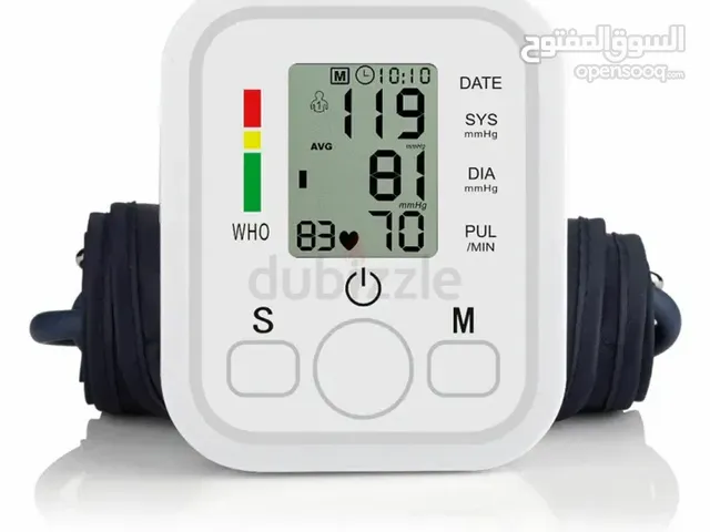 Digital Upper Heart Beat Meter Machine Arm Blood Pressure Monitor Heartbeat