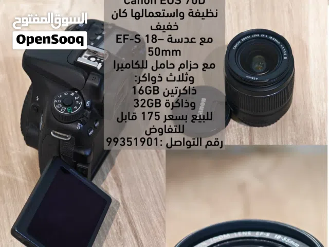 Camera canon 70D very clean  كاميرا كانون70D نظيفه