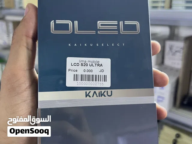 LCD S20 Ultra oled  Screen S20 Ultra  شاشة اس 20 ألترا اوليد من شركة كايكو