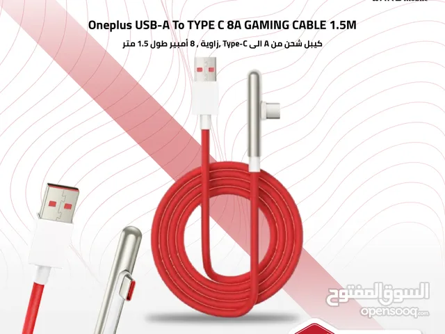 Oneplus USB-A TO TYPE C Gaming CABLE 1.5m ون بلس كيبل تايب سي