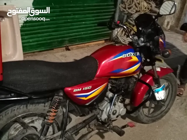 موتوسيكل للبيع
