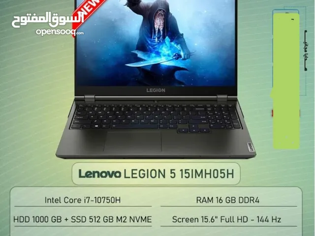 لابتوب لينوفو Lenovo legion 5 15MH05H