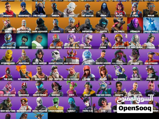 Fortnite Accounts and Characters for Sale in Fujairah