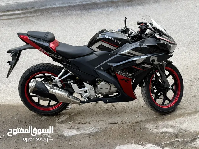 بطح دايون 2024