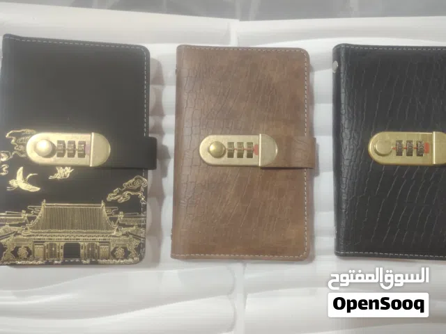البومات ورقيه ومعدنيه