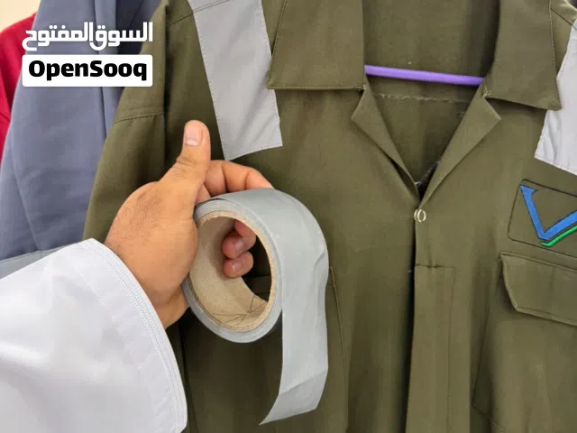شريط عاكس 100 متر بسعر 2.900 بيسة فقط  متوفر مع سياب للتجارة. Reflective Tape 100 miter with "SIYAB"