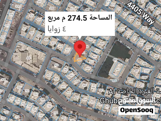 Residential Land for Sale in Muscat Azaiba