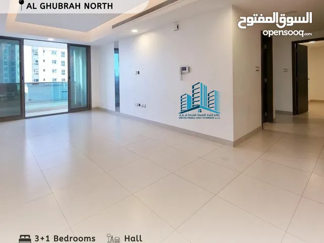 145 m2 3 Bedrooms Apartments for Sale in Muscat Ghubrah