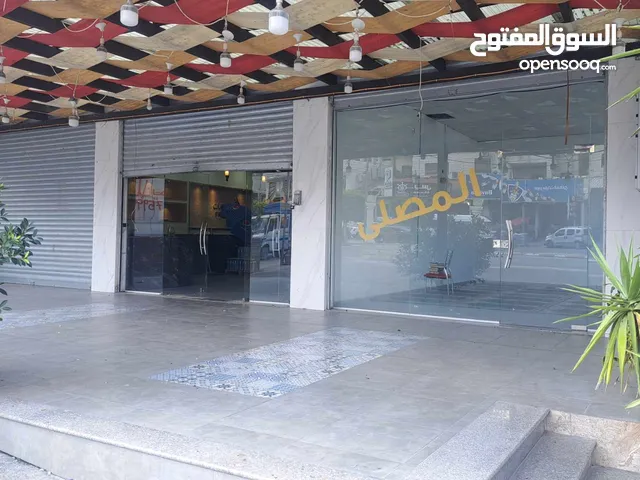 محلات للايجار