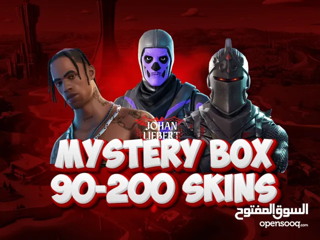 90-200 , Chance for (Travis Scott ,OG Ghoul Trooper, Black Knight ,Galaxy, IKONIK , OG Skull Trooper