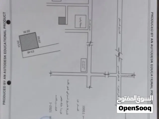 ارض للبيع مساحتها 477 كتر مربع