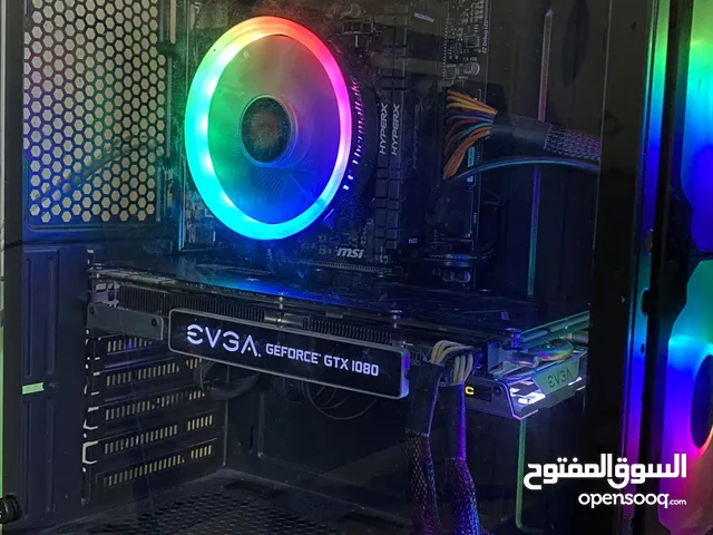 Gaming pc for sill