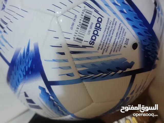 كرة كأس العالم 2022 اديداس