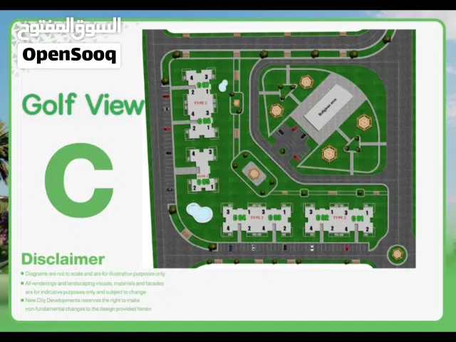 لو بتدور على سكن راقي واستثمار مضمون في قلب 6 أكتوبر... Eco West هو فرصتك الصح