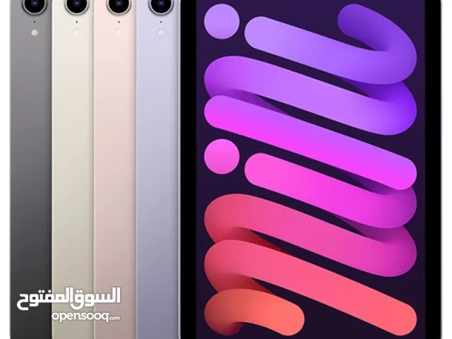 مطلوب ايباد ميني 5 او 6 يكون تحديت ios قديم اقل من 16.5