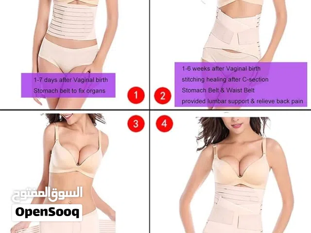 مشد النفاس - المشد الأمريكي  الثلاثي الأصلي - Ceinture post-partum – La ceinture triple américaine o