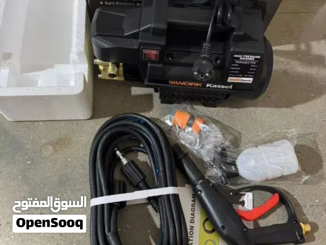 فاره غسل جديده