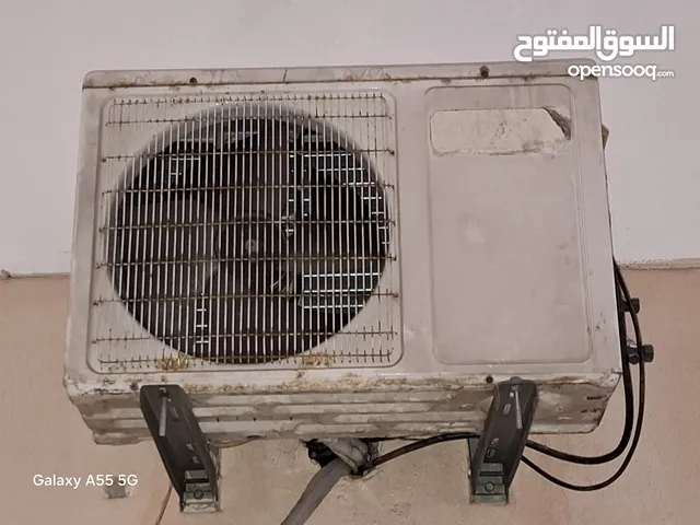 Other  AC in Beirut