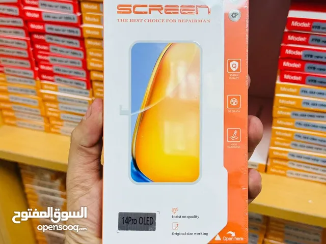 شاشة مبايل مفرد بسعر الجمله
