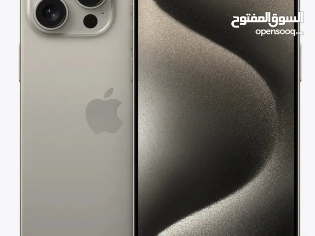 Apple iPhone 15 Pro Max 256 GB in Hawally