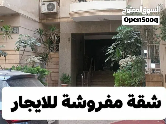 135 m2 2 Bedrooms Apartments for Rent in Cairo Zahraa Al Maadi