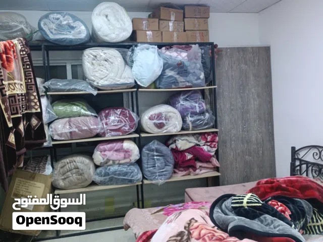دراي كلين + مخيطة بشفا بدران بسعر لقطة