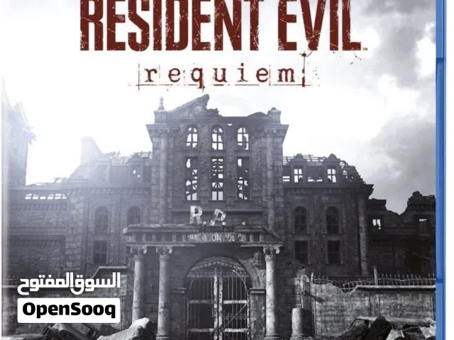 Resident Evil Requiem PS5