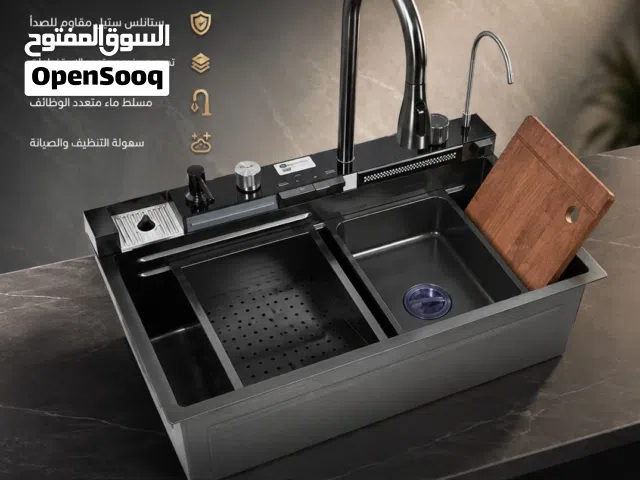 حوّل مطبخك إلى تحفة فنية مع الحوض الذكي.. التكنولوجيا والأناقة في مكان واحد