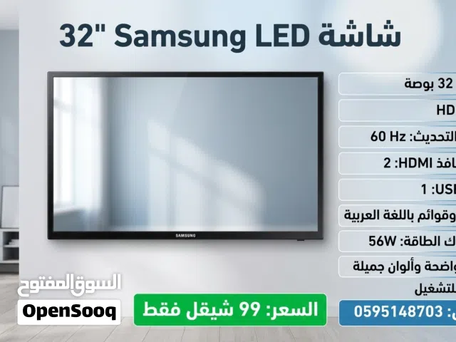 شاشة Samsung LED 32 بوصة  HDMI ×2 + USB
