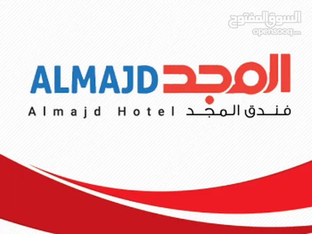 Hospitality Electrician Full Time - Muscat