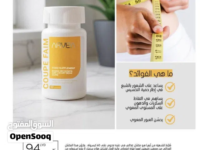 السلام عليكم عند ى مستحضرات التجميل بأسعار مناسبه