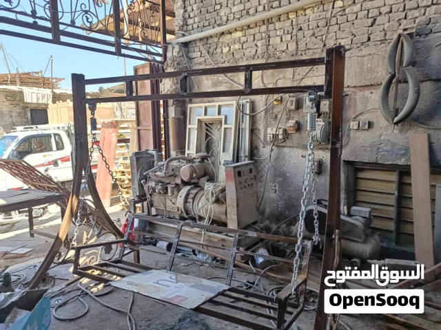 السعر خاص مرجوحة اقرأ الوصف