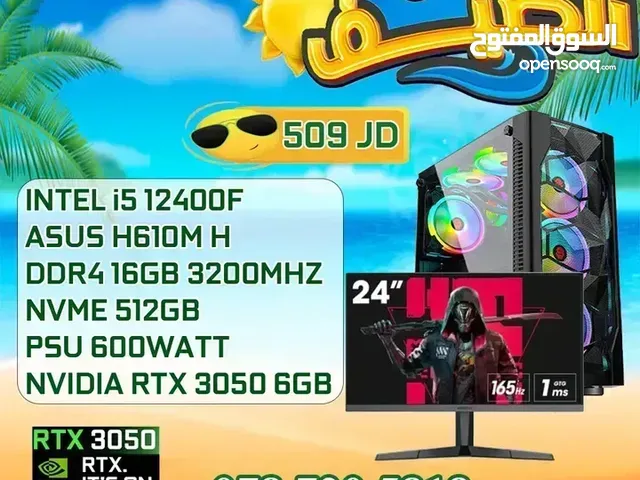 العروض القوية لل pc's من apex i512400F/RTX 3050