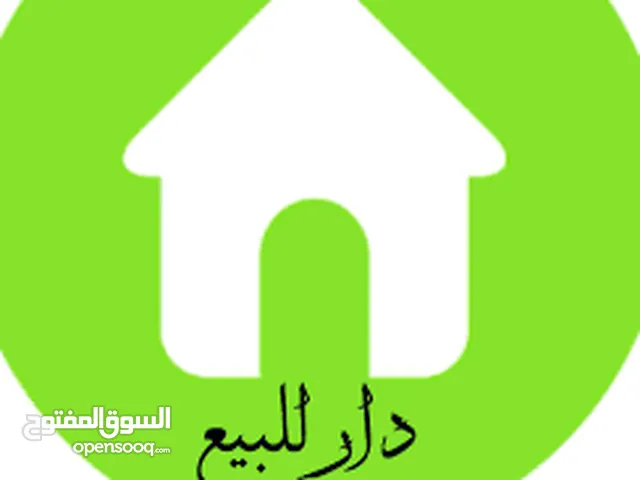 160m2 2 Bedrooms Townhouse for Sale in Baghdad Dora