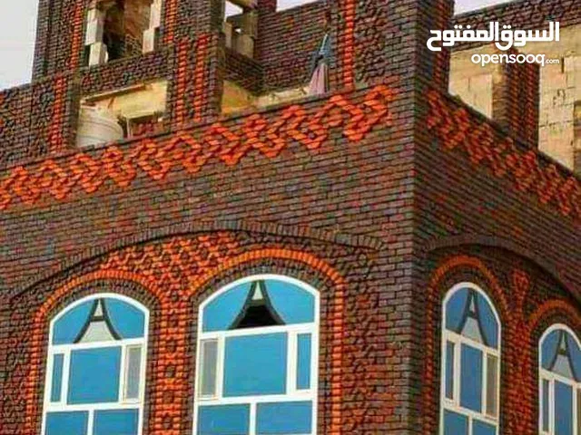 جلال الصباحي لبيع الياجور والمقاولات العامه.