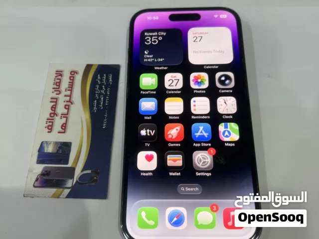 للبيع ايفون 14 برو مستعمل     256 جيجا   اصلي الجهاز مغير بطاريه  فقط بدون كرتون  نظيف الجهاز