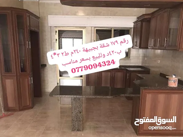 240 m2 3 Bedrooms Apartments for Sale in Amman Jubaiha