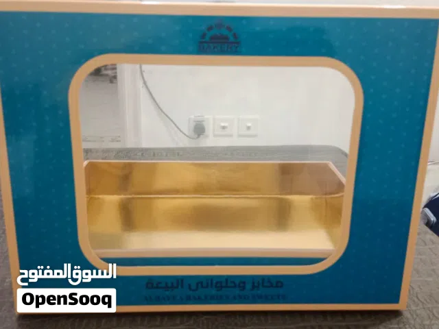 خدمات متكامله من التصميم الي الطباعه والتغليف