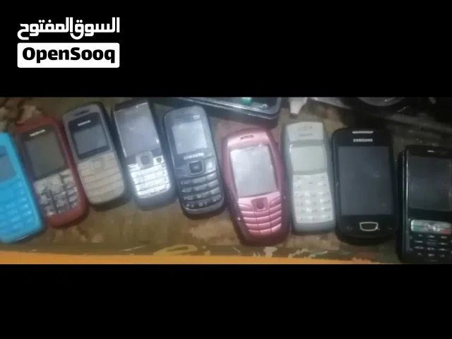 Others Not Defined Other in Alexandria